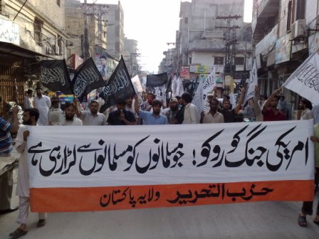 سلسلة مسيرات جديدة لحزب التحرير في في راوبلي تأكيداً على رفضه للحرب الأمريكية وثباته أمام تجبر النظام الحاكم الدعوة وأخبارها